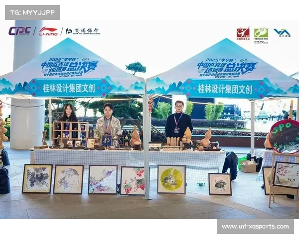 “跟着赛事去旅行”成为新常态 票根经济激活文旅消费潜力